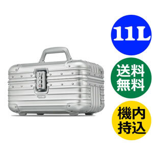 RIMOWA リモワ TOPAS トパーズ ビューティーケース シルバー リモワ トパーズ ビューティーケース 《11L》 TSA付 rimowa topas