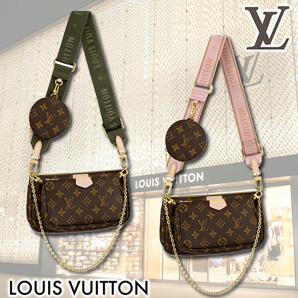 チェーンの】 LOUIS VUITTON - ルイヴィトン ミュルティポシェット ...