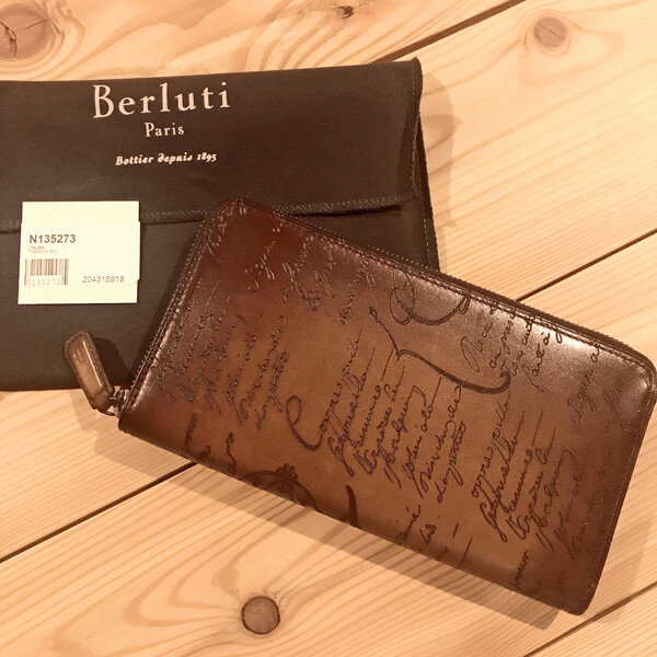 ベルルッティ財布コピー ゴールド×シルバーパティーヌ V字 ベルルッティ財布コピー ゴールド×シルバーパティーヌ V字