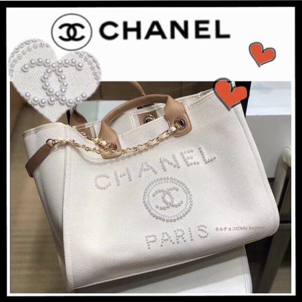 21SSシャネル ドーヴィル コピー Deauville L《新作限定♪早い者勝ち  