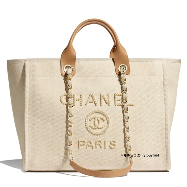 21SSシャネル ドーヴィル コピー Deauville L《新作限定♪早い者勝ち