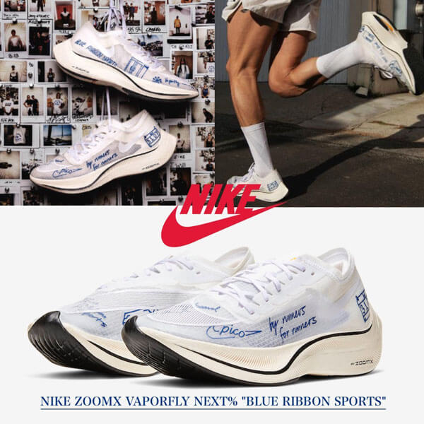 NIKE - NIKE　ズームフライ3  25cm ナイキ ズーム フライ。ズーム フライ 3が登場。.オンライン