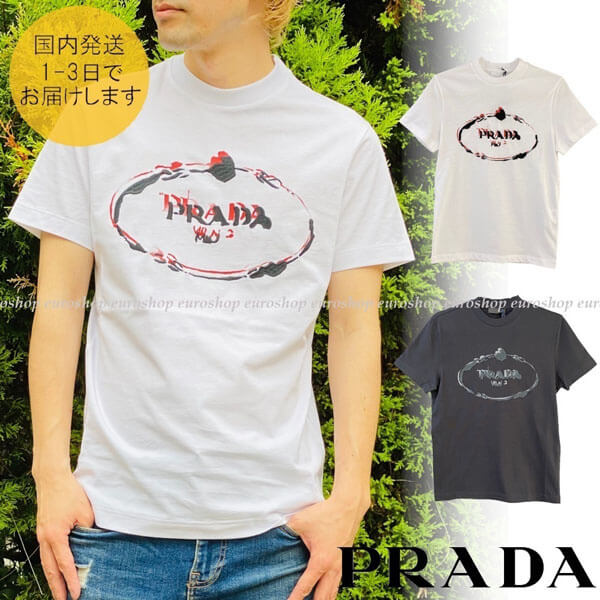 【VIPセール】PRADA プラダ 限定数量セール！Tシャツ UJN555 VIPセール】PRADA プラダ 限定数量セール！Tシャツ UJN555