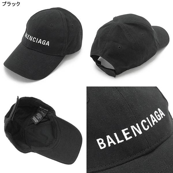 BALENCIAGA(バレンシアガ) キャップ ネイビー｜【公式】カインド