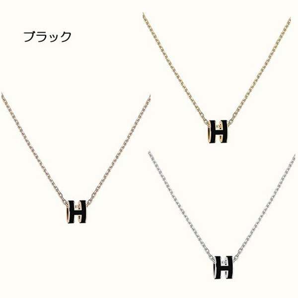 最新作】☆超キュート☆エルメス コピー☆《Pop H mini 最新作】☆超キュート☆エルメス コピー☆《Pop H mini