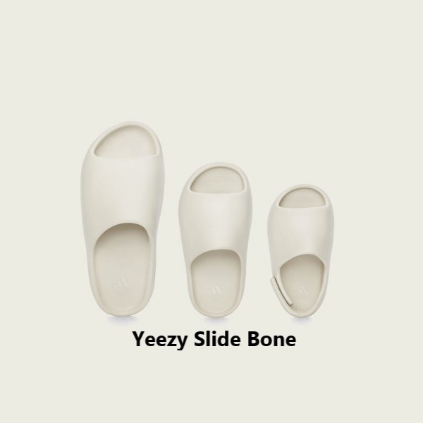 ☆超人気☆アディダス イージースライド 偽物 Yeezy Slide Bone