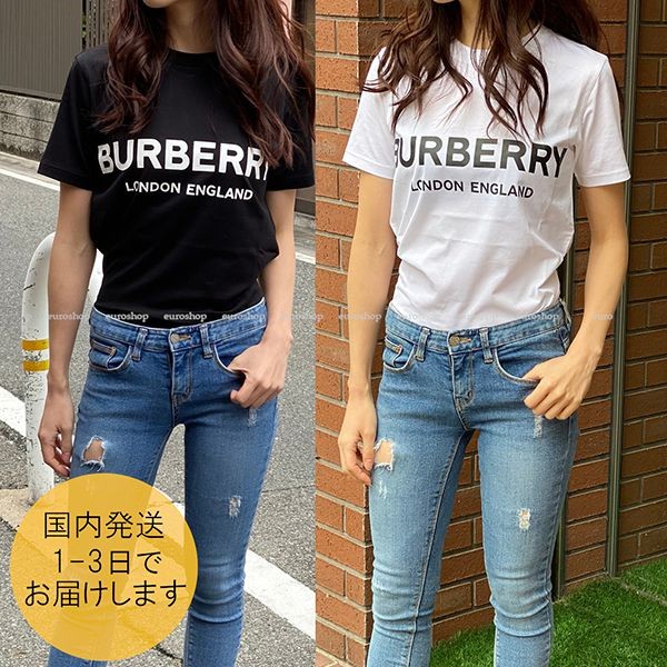 当季大流行 バーバリー トップス ecousarecycling.com