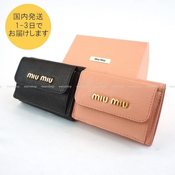 ミュウミュウ財布コピー、ミュウミュウ財布激安N級品|スーパーコピー ...