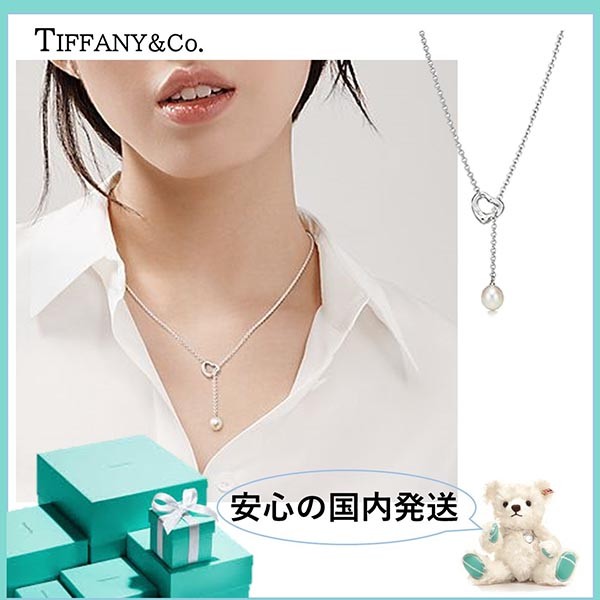 Tiffany パール オープンハート ラリアットネックレス エルサペレッティ
