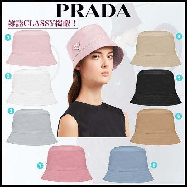 CLASSY.掲載】プラダ バケットハット 偽物 Re-ナイロン 8色 CLASSY.掲載】プラダ バケットハット 偽物 Re-ナイロン 8色