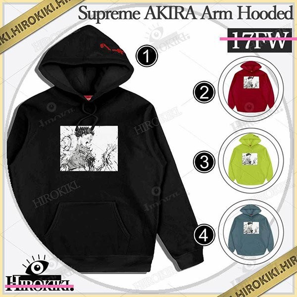 シュプリーム × AKIRA Arm Hooded Sweatshirt アキラ パーカー偽物 