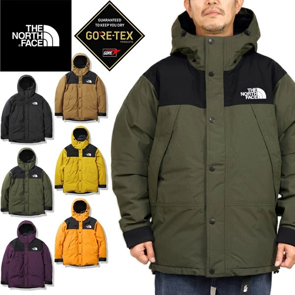 ザ ノースフェイス ND91930 偽物 MOUNTAIN DOWN JACKET