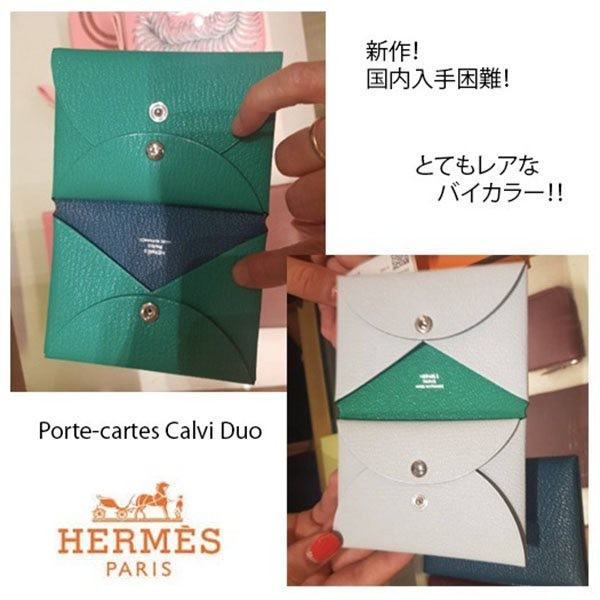 シンプルさと機能性が見事に両立！ 才色兼備なカードケース