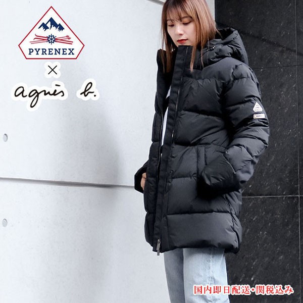 ぼ*こ様 【オークション】PYRENEX Agnès B. ダウンジャケット ブ agnès b. AVEC PYRENEX