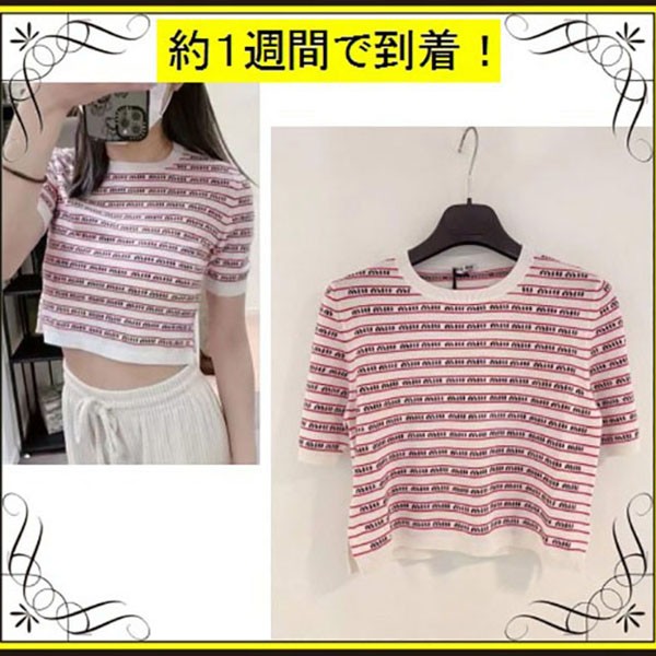 ミュウミュウ服 コピー、ミュウミュウ スカート コピー パンツ偽物専門 ...