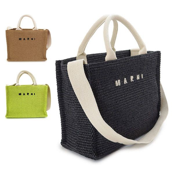 マルニ バッグ 偽物,マルニ かごバッグ コピーN級品通販|スーパー 