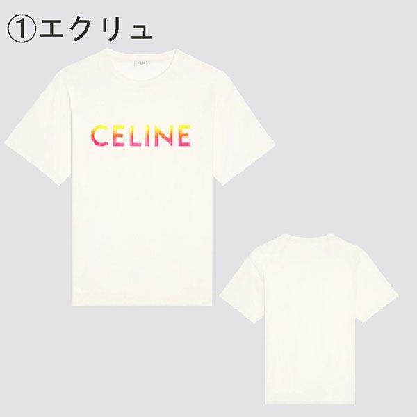 国内発【セリーヌ】Tシャツ コピー 自分好みのフィット感で