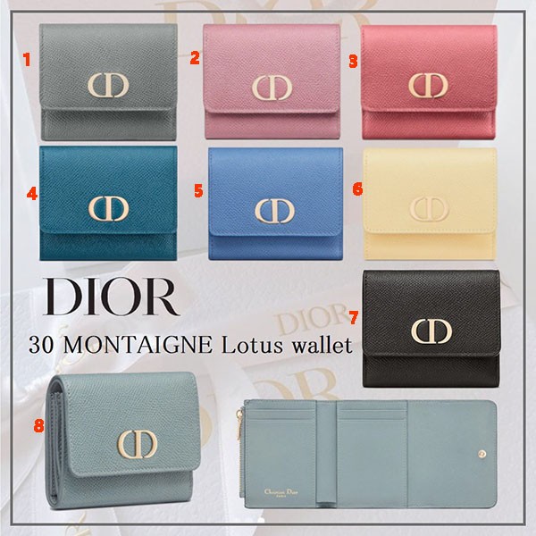 新デザイン】ディオール 30 MONTAIGNE ロータスウォレット偽物 新デザイン】ディオール 30 MONTAIGNE ロータスウォレット偽物