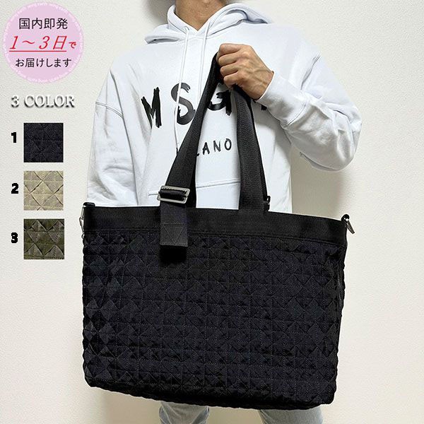 Yasu様専用 ボッテガヴェネタ BOTTEGAVENETA マルコポーロ トートバッグ 買取り実績