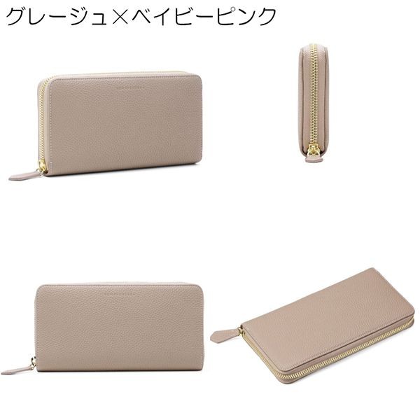 ボナベンチュラ】ロング ジップ ウォレット スーパーコピー全4色