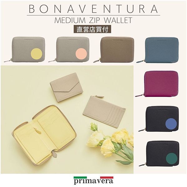 セレブ多数愛用】ボナベンチュラ☆ミディアムジップウォレット 偽物  