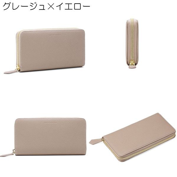 ボナベンチュラ】ロング ジップ ウォレット スーパーコピー全4色