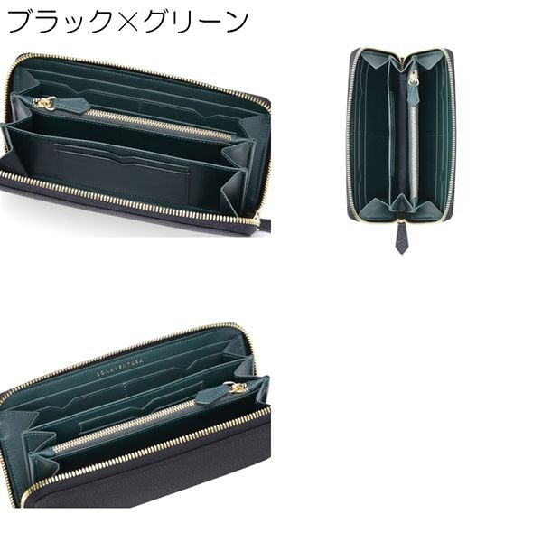 ボナベンチュラ】ロング ジップ ウォレット スーパーコピー全4色