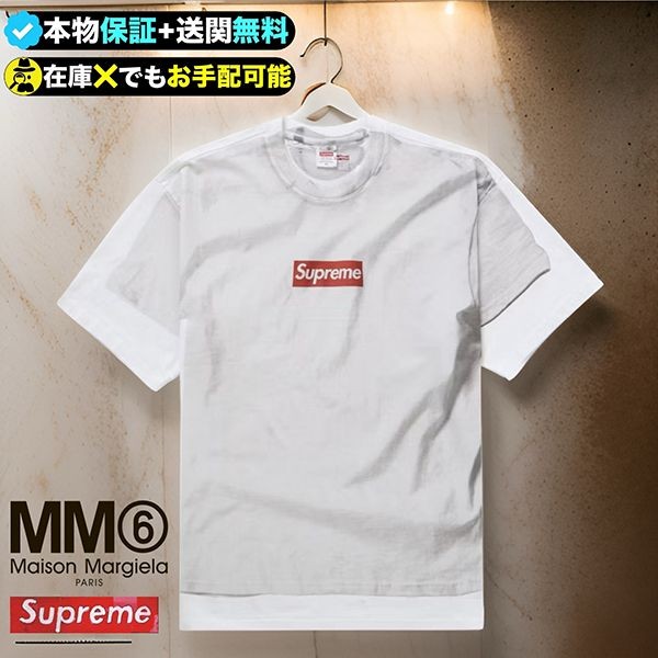 シュプリーム MM6マルジェラ Tシャツ 偽物】ボックスロゴ 半袖 Tシャツ