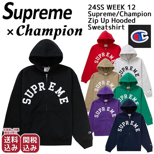 シュプリーム Champion 偽物】24SS アーチロゴ スウェット シュプリーム Champion 偽物】24SS アーチロゴ スウェット
