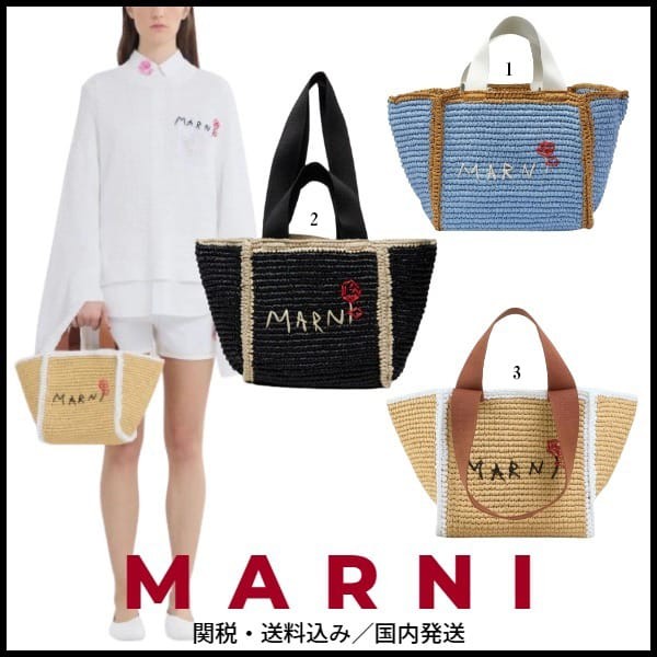 マルニ バッグ 偽物,マルニ かごバッグ コピーN級品通販