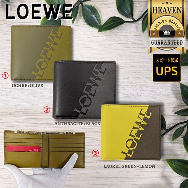 ロエベ財布スーパーコピー、ロエベ財布激安N級品通販|スーパーコピー 