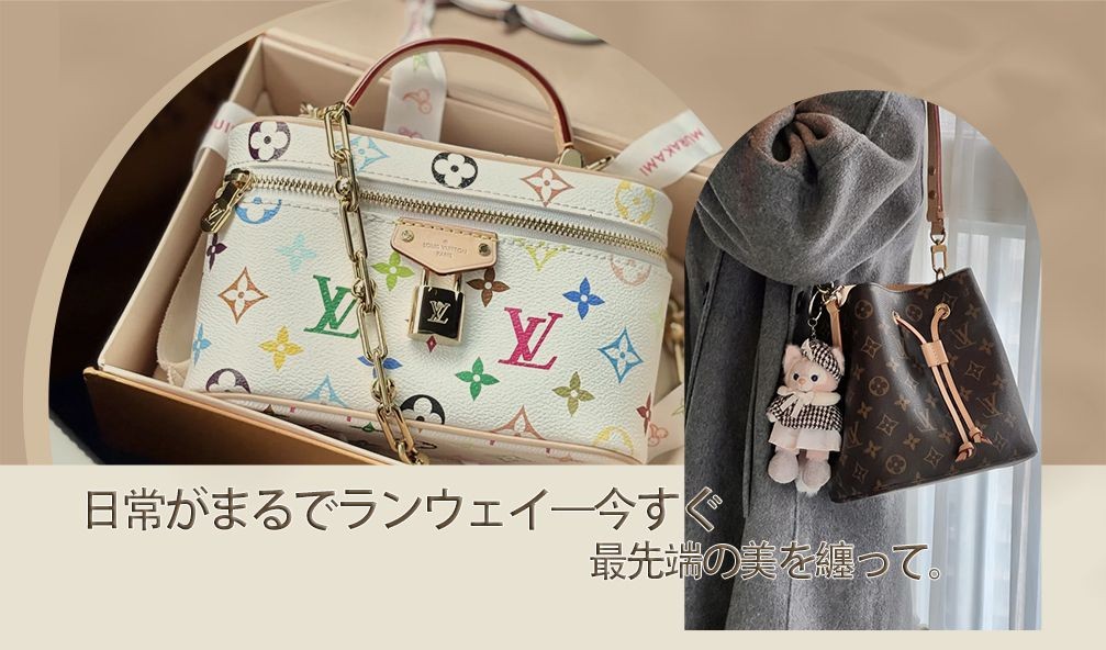 スーパーコピーN級品口コミ通販「ブランド777」