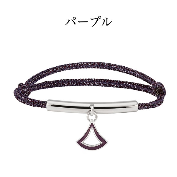 ブルガリ ディーヴァ ドリーム ブレスレット ブラック