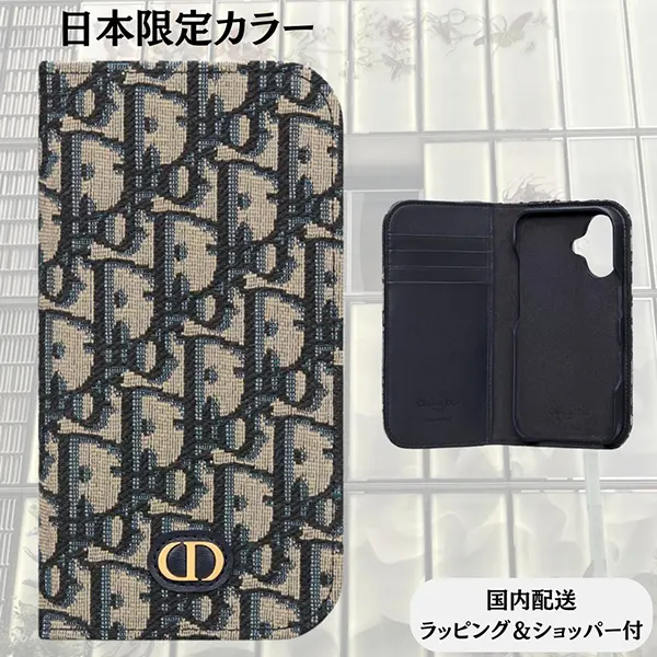 ディオール　ケース　モンテーニュ　ブラック　カロ DIOR | 30 Montaigne 2-in-1 ポーチ ディオール オブリーク ジャ